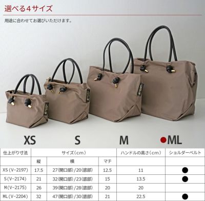 VIOLAd'ORO ヴィオラドーロ BIANCA ビアンカ ノットハンドルトートバッグML V-2204