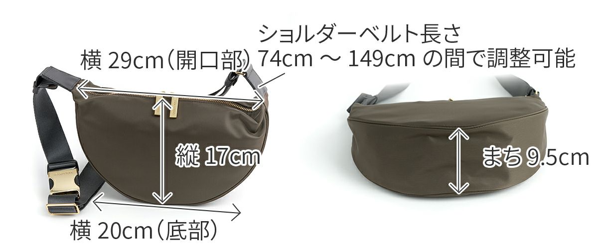 VIOLAd'ORO ヴィオラドーロ BIANCA ビアンカ ボディバッグ V-2247