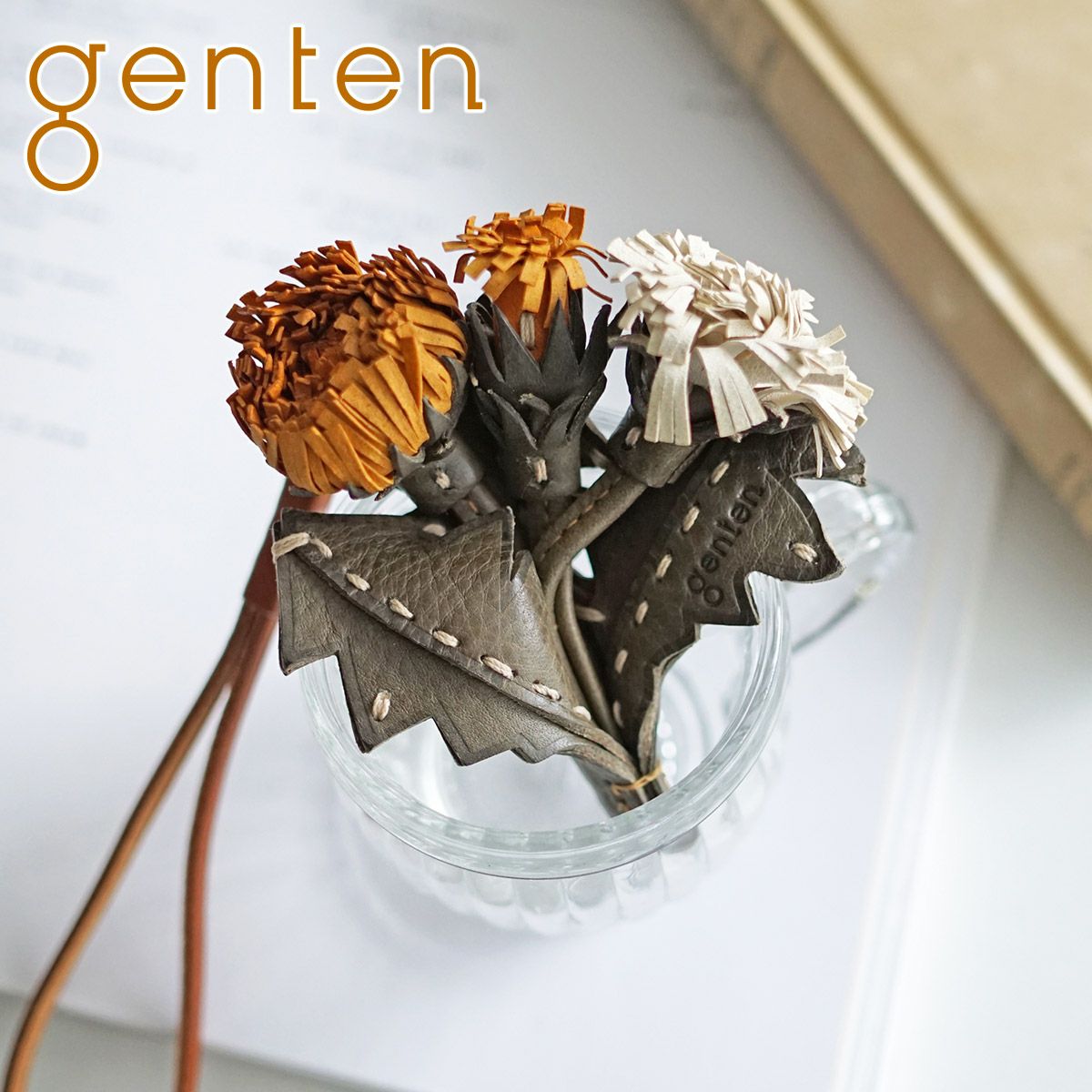 genten ゲンテン エヴァーチャーム タンポポ 43906