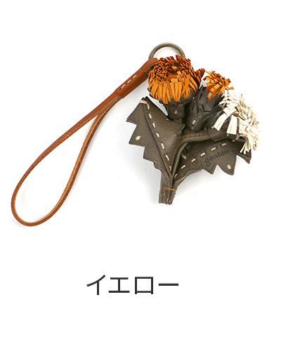 genten ゲンテン エヴァーチャーム タンポポ 43906