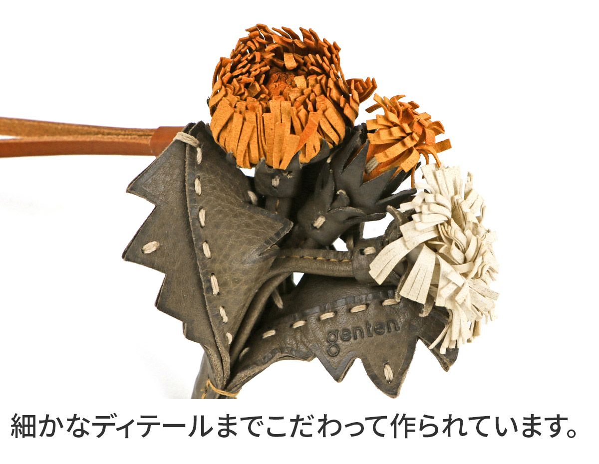 genten ゲンテン エヴァーチャーム タンポポ 43906