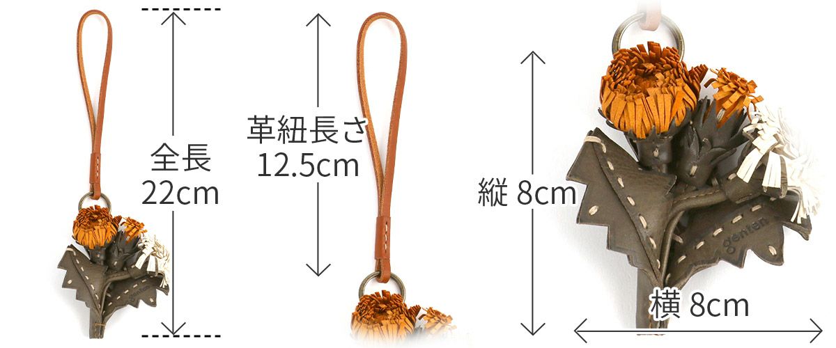 genten ゲンテン エヴァーチャーム タンポポ 43906