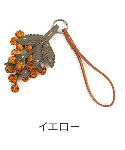 genten ゲンテン エヴァーチャーム ミモザ 43907