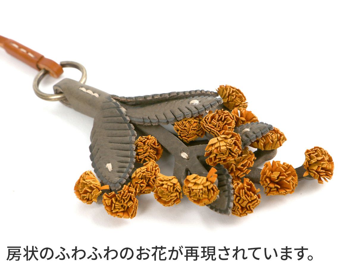 genten ゲンテン エヴァーチャーム ミモザ 43907