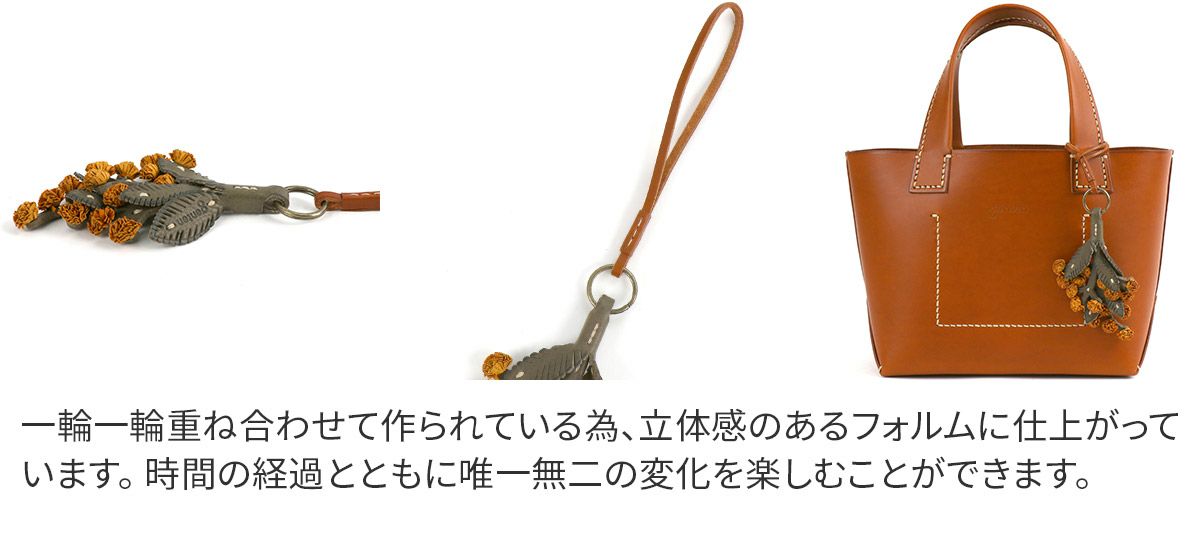 genten ゲンテン エヴァーチャーム ミモザ 43907