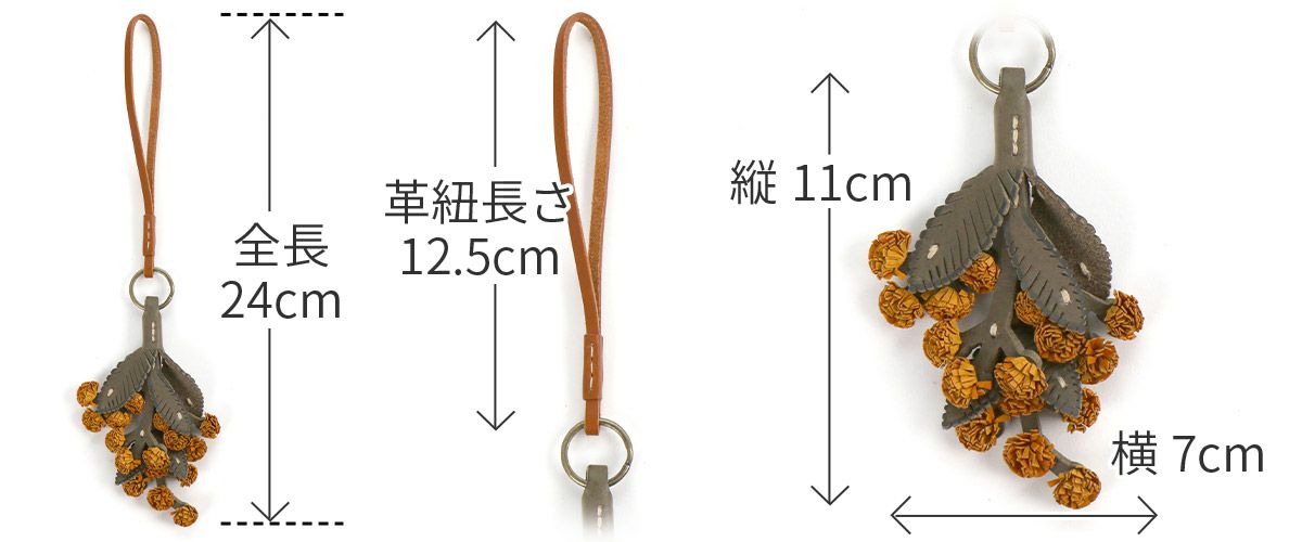 genten ゲンテン エヴァーチャーム ミモザ 43907