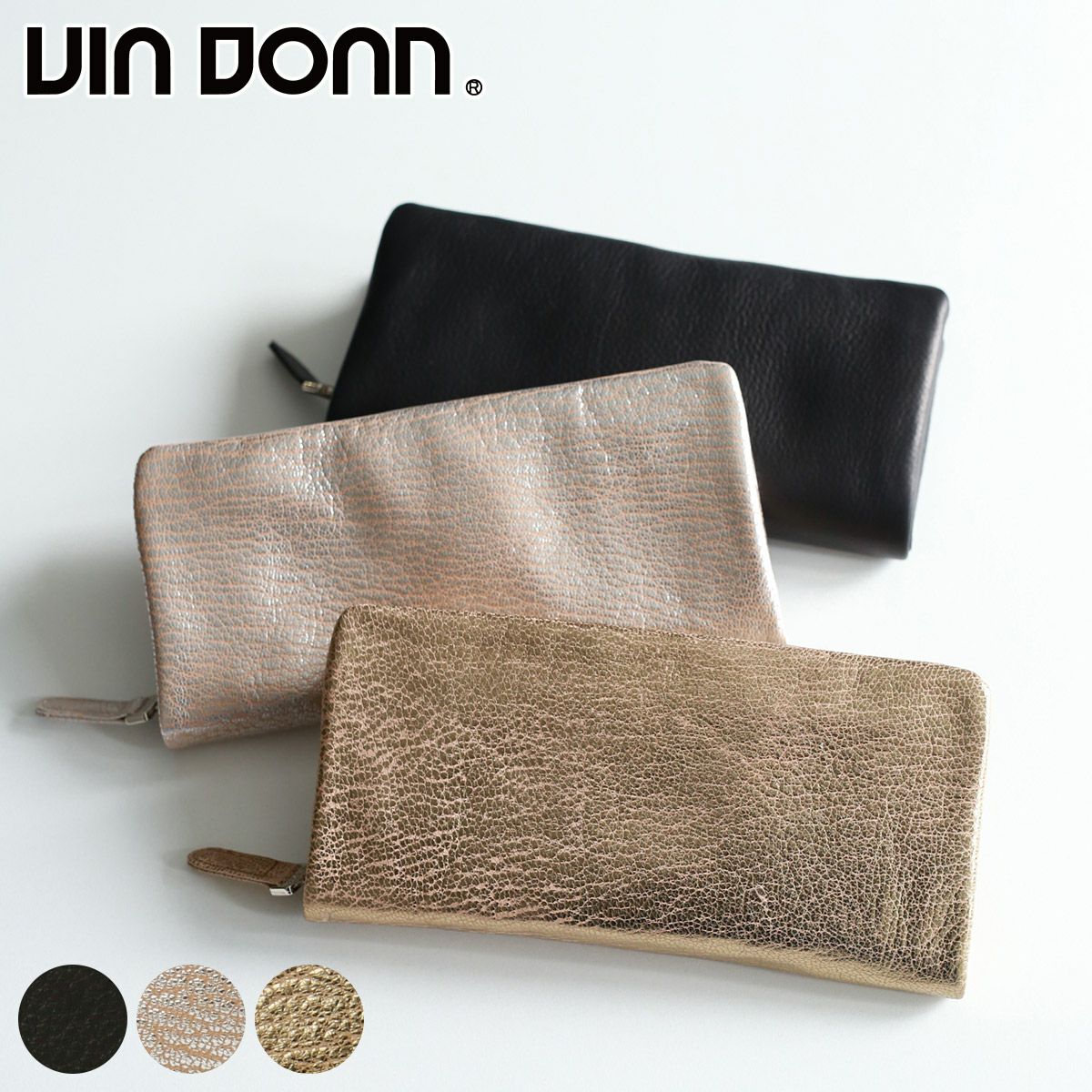 VIA DOAN ヴィア ドアン Zilda ジルダ 小銭入れ付き長財布（ラウンドファスナー式 ） 701