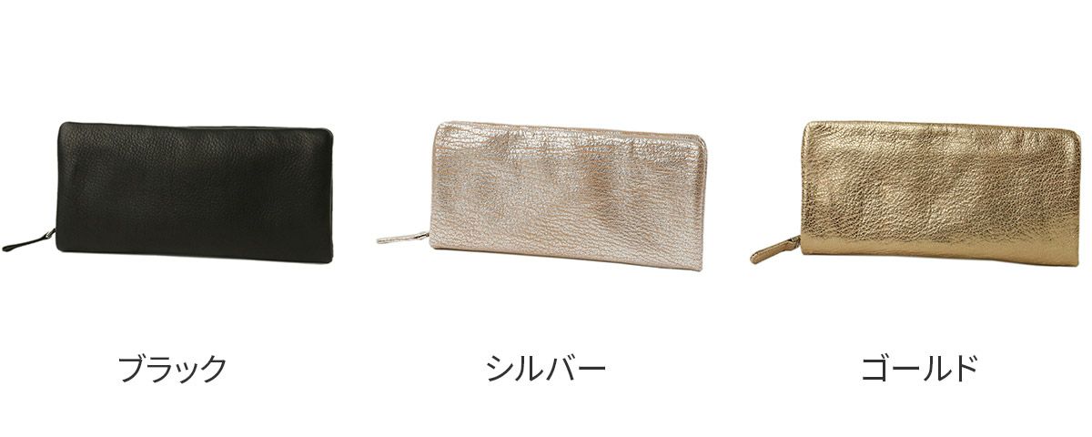 VIA DOAN ヴィア ドアン Zilda ジルダ 小銭入れ付き長財布（ラウンドファスナー式 ） 701