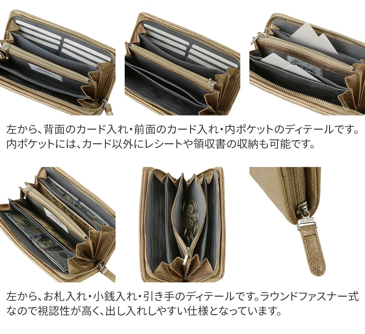 VIA DOAN ヴィア ドアン Zilda ジルダ 小銭入れ付き長財布（ラウンドファスナー式 ） 701