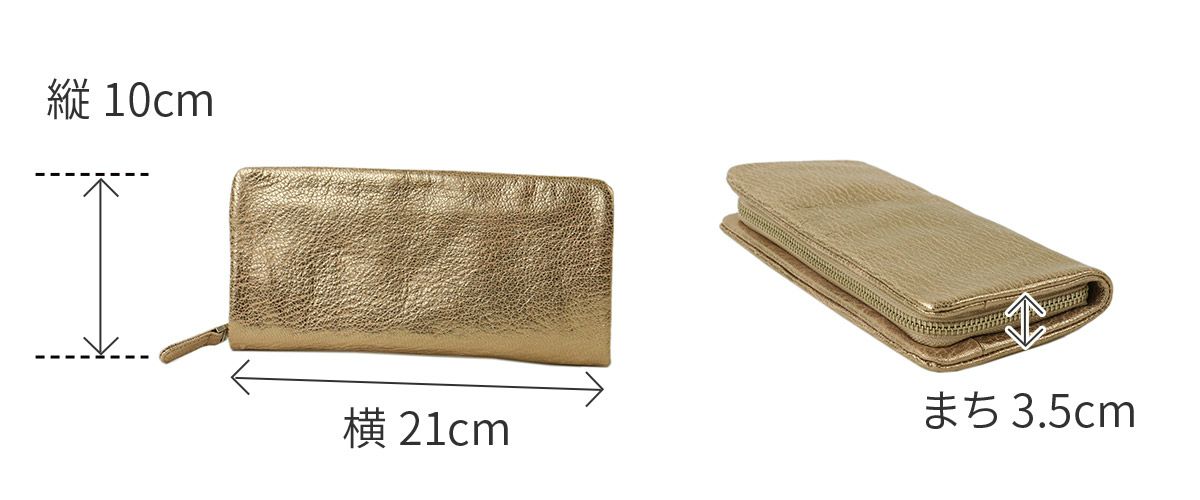 VIA DOAN ヴィア ドアン Zilda ジルダ 小銭入れ付き長財布（ラウンドファスナー式 ） 701