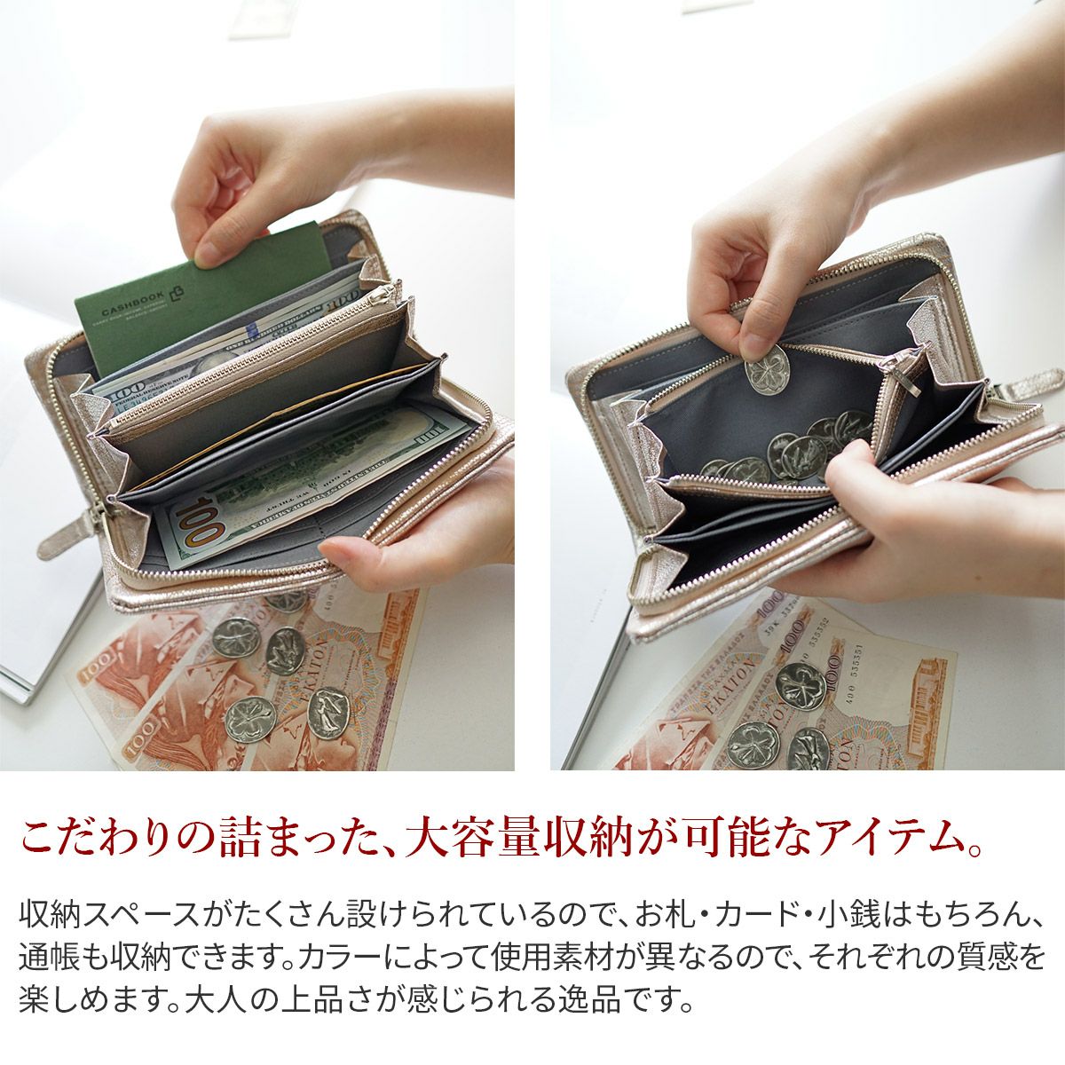 VIA DOAN ヴィア ドアン Zilda ジルダ 小銭入れ付き長財布（ラウンドファスナー式 ） 701