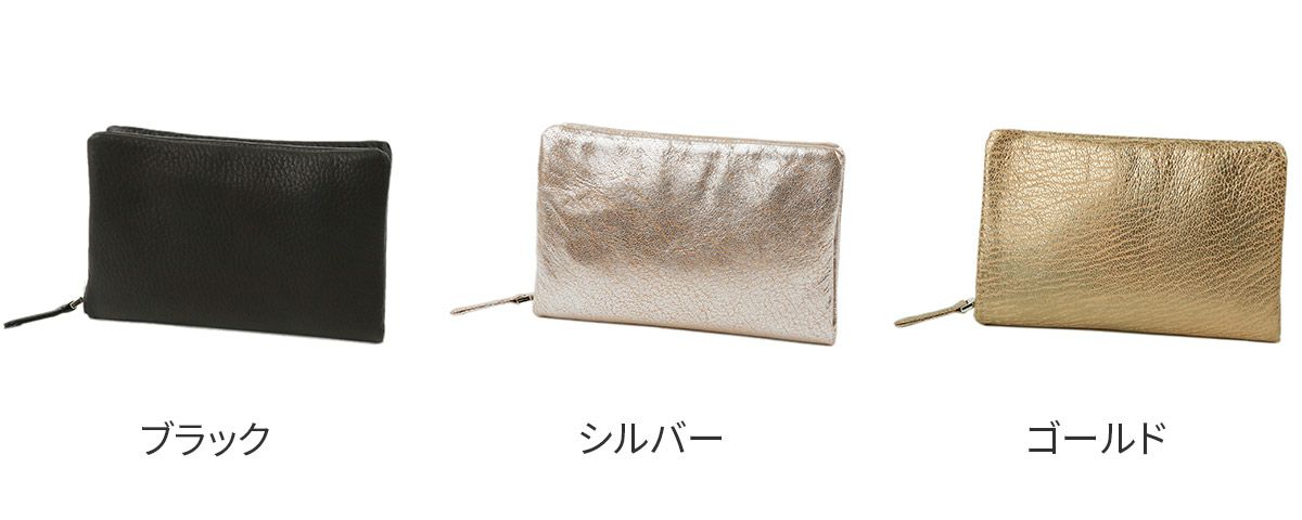 VIA DOAN ヴィア ドアン Zilda ジルダ 小銭入れ付き財布（ラウンドファスナー式 ） 705