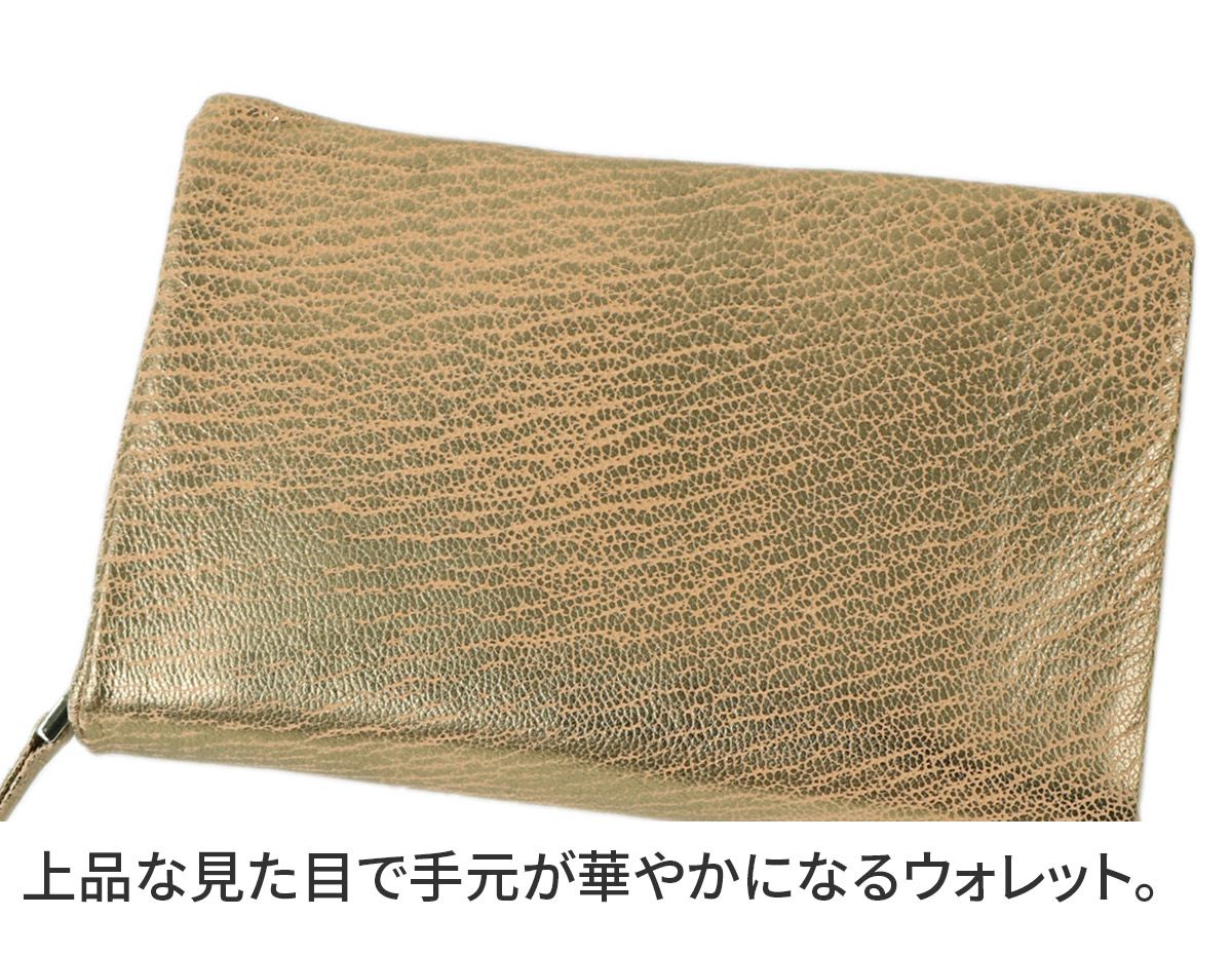 VIA DOAN ヴィア ドアン Zilda ジルダ 小銭入れ付き財布（ラウンドファスナー式 ） 705