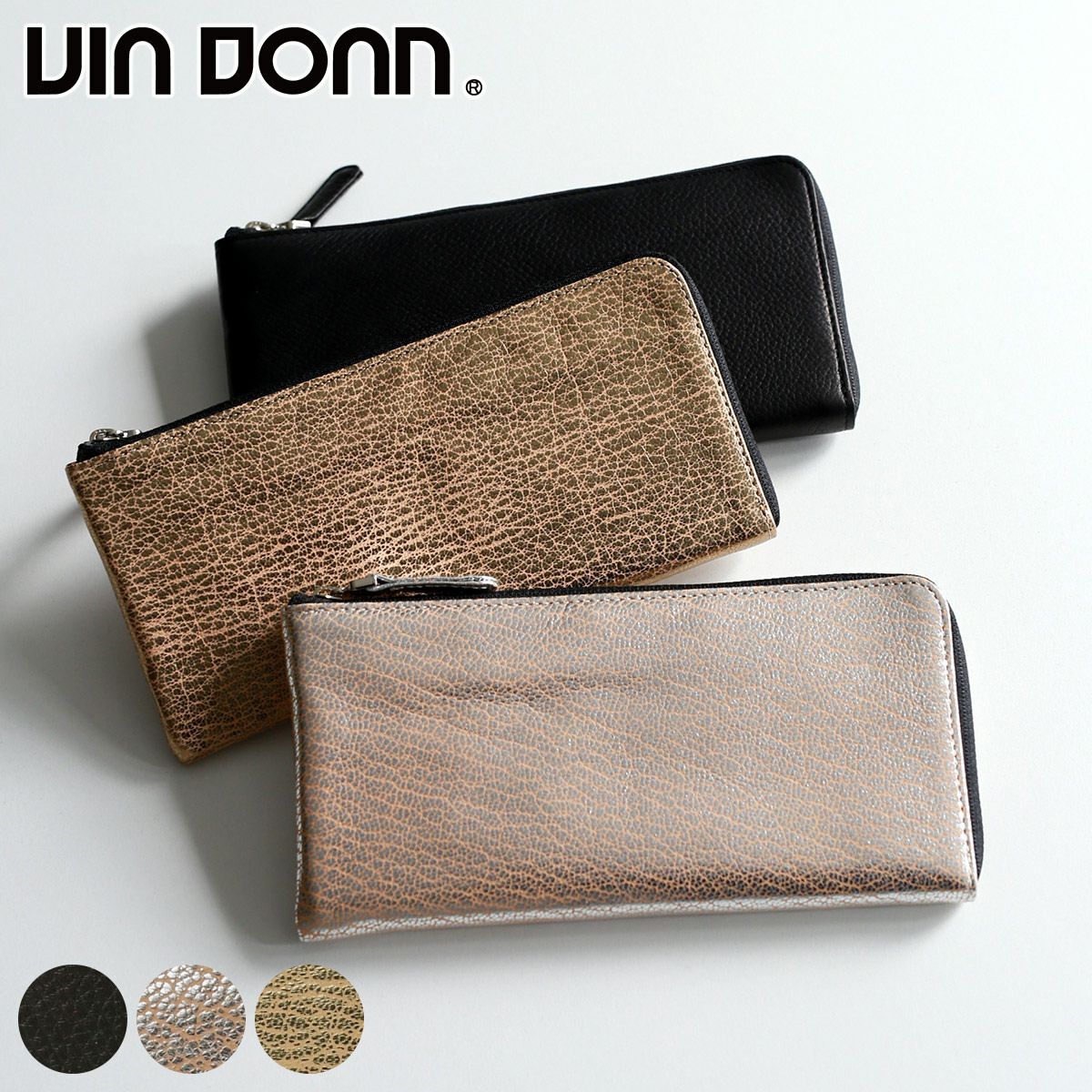 VIA DOAN ヴィア ドアン Zilda ジルダ 小銭入れ付き長財布（L字ファスナー式） 706