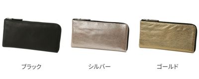 VIA DOAN ヴィア ドアン Zilda ジルダ 小銭入れ付き長財布（L字ファスナー式） 706