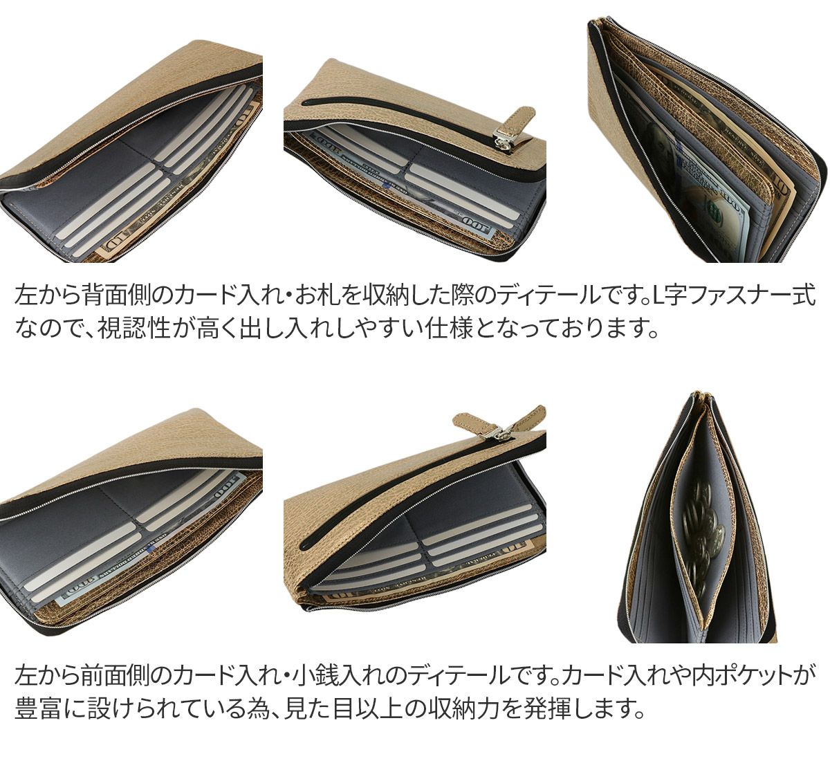 VIA DOAN ヴィア ドアン Zilda ジルダ 小銭入れ付き長財布（L字ファスナー式） 706