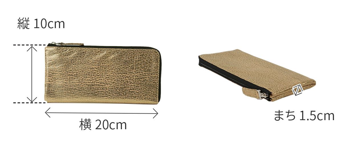 VIA DOAN ヴィア ドアン Zilda ジルダ 小銭入れ付き長財布（L字ファスナー式） 706