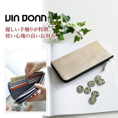 VIA DOAN ヴィア ドアン Zilda ジルダ 小銭入れ付き長財布（L字ファスナー式） 706