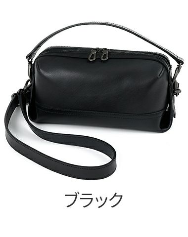 HERGOPOCH エルゴポック MG2 Series MG2シリーズ ショルダーバッグ MG2-SL