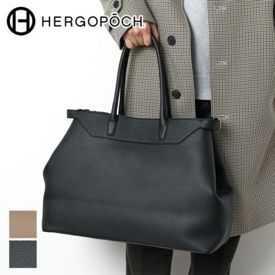 HERGOPOCH エルゴポック トリヨンラグーンシリーズ トートバッグ TL-TT