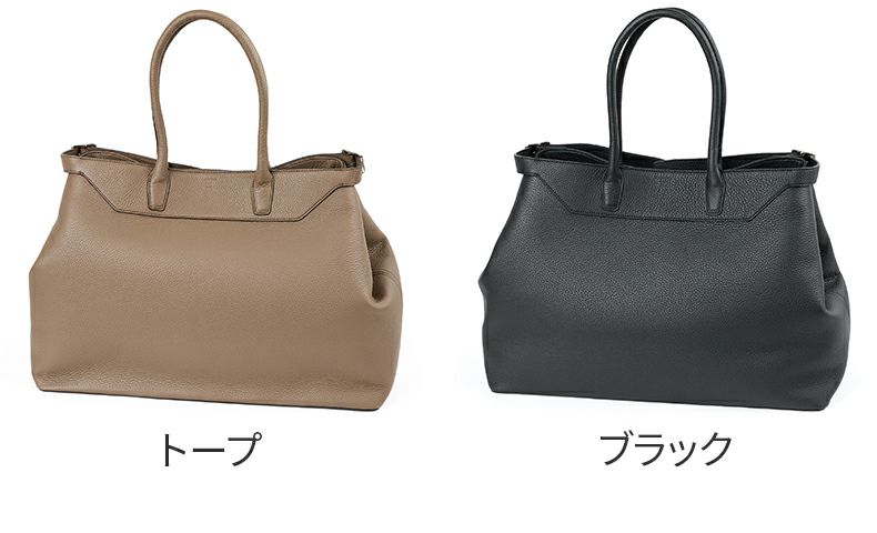 HERGOPOCH エルゴポック トリヨンラグーンシリーズ トートバッグ TL-TT