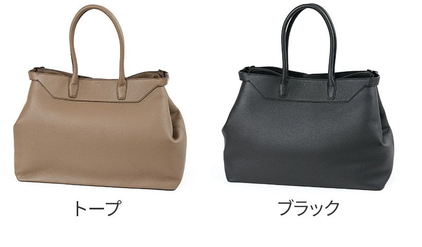 HERGOPOCH エルゴポック トリヨンラグーンシリーズ トートバッグ TL-TT
