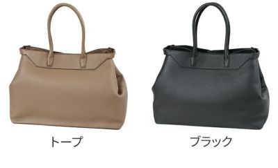 HERGOPOCH エルゴポック トリヨンラグーンシリーズ トートバッグ TL-TT