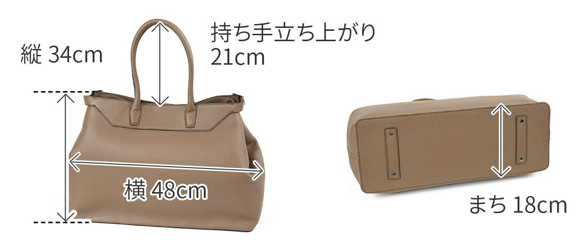 HERGOPOCH エルゴポック トリヨンラグーンシリーズ トートバッグ TL-TT