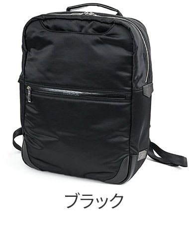 PELLE MORBIDA ペッレモルビダ HYDROFOIL ハイドロフォイル バックパック PMO-HYD017