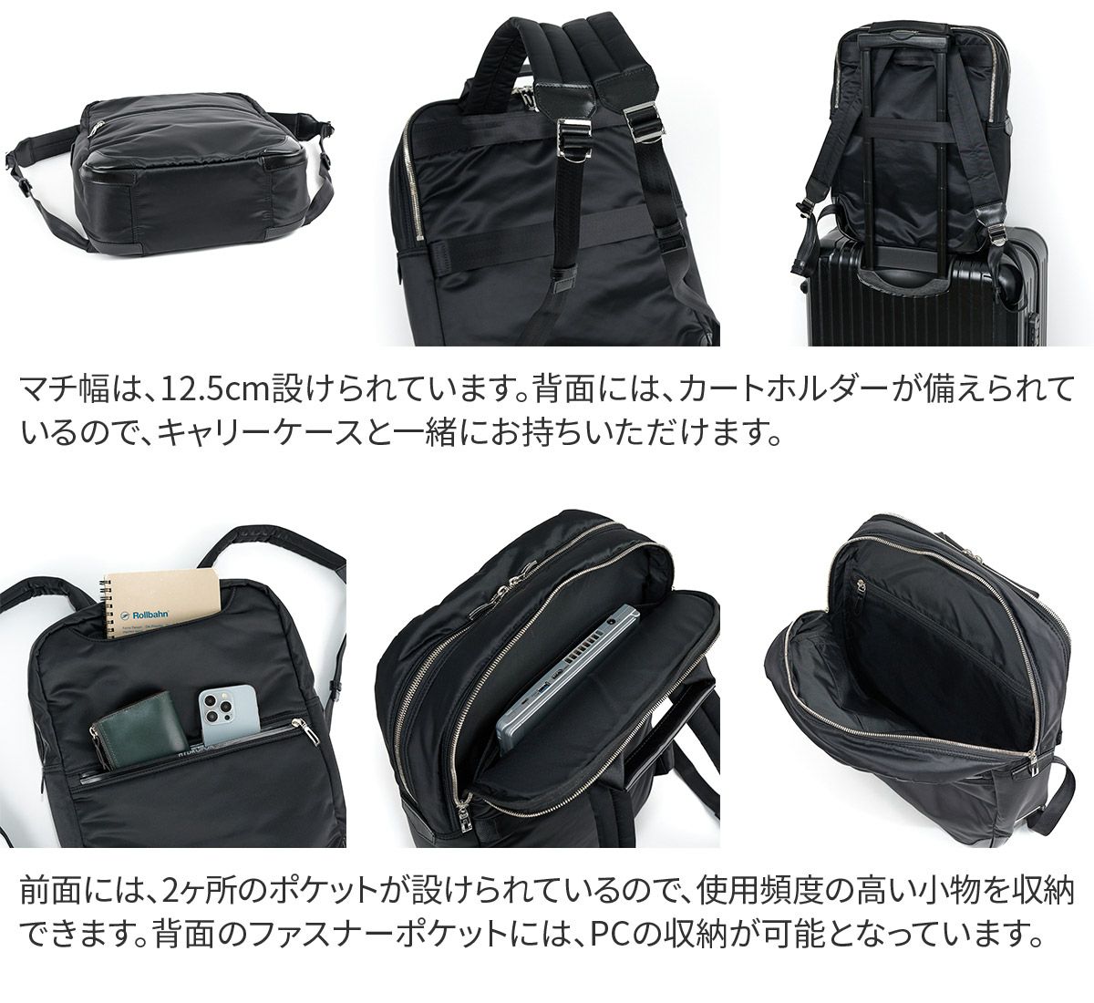 PELLE MORBIDA ペッレモルビダ HYDROFOIL ハイドロフォイル バックパック PMO-HYD017