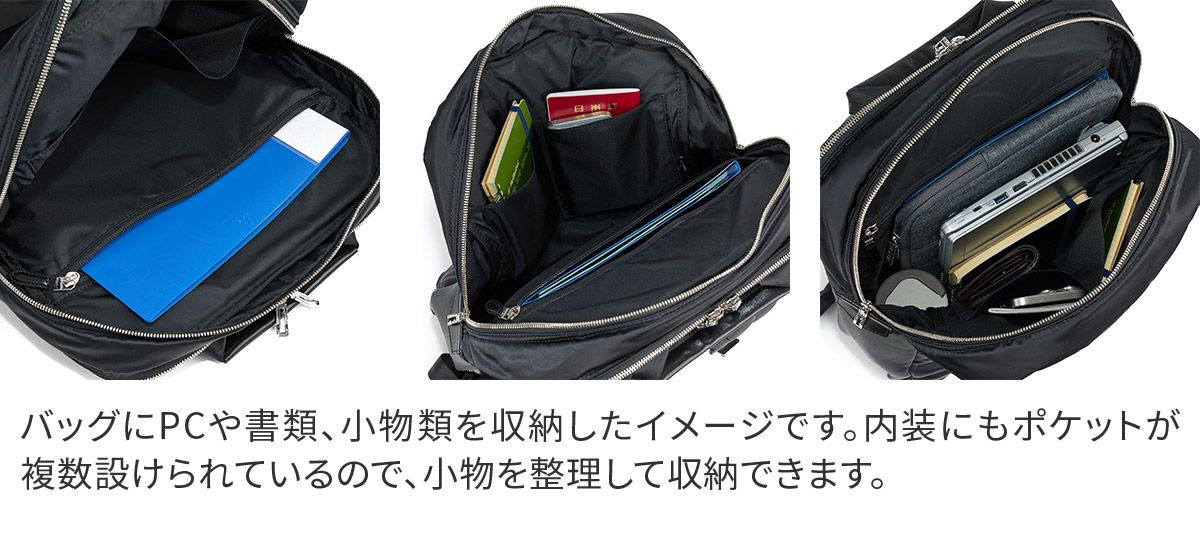 PELLE MORBIDA ペッレモルビダ HYDROFOIL ハイドロフォイル バックパック PMO-HYD017