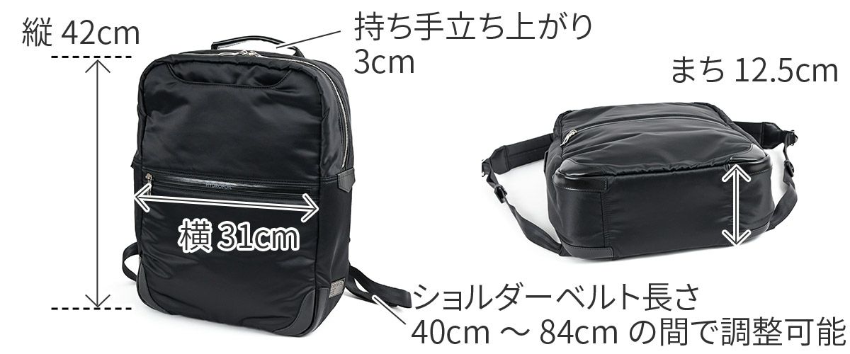 PELLE MORBIDA ペッレモルビダ HYDROFOIL ハイドロフォイル バックパック PMO-HYD017