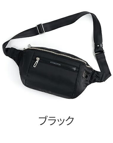 PELLE MORBIDA ペッレモルビダ HYDROFOIL ハイドロフォイル ショルダーバッグ PMO-HYD019