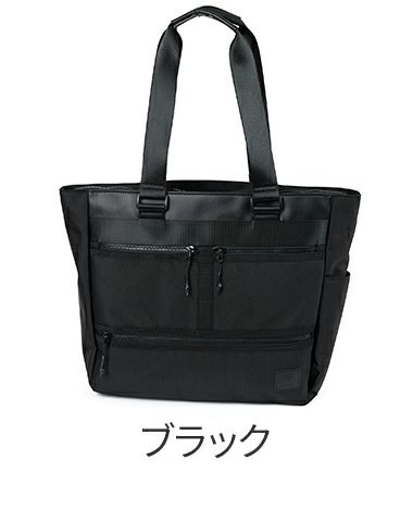 SONNE ゾンネ Starflyer×SONNE トートバッグ SO-SOSF002
