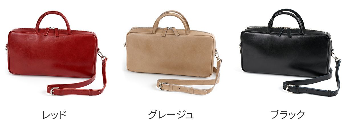 TIDEWAY タイドウェイ ICY DOCUMENT 2WAYWIDE T3128