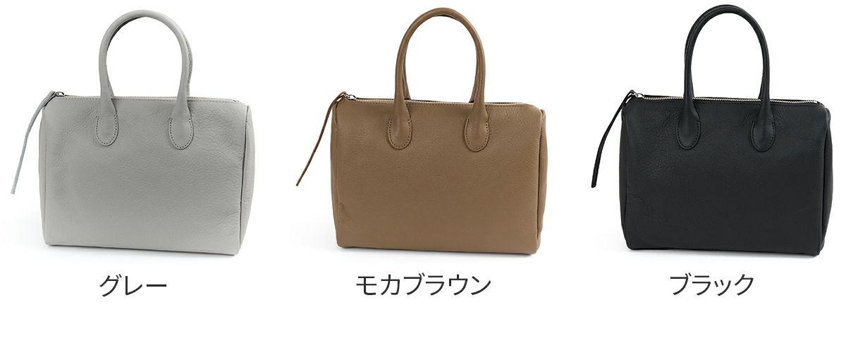 TIDEWAY タイドウェイ PUF THE BOSTON S T3132