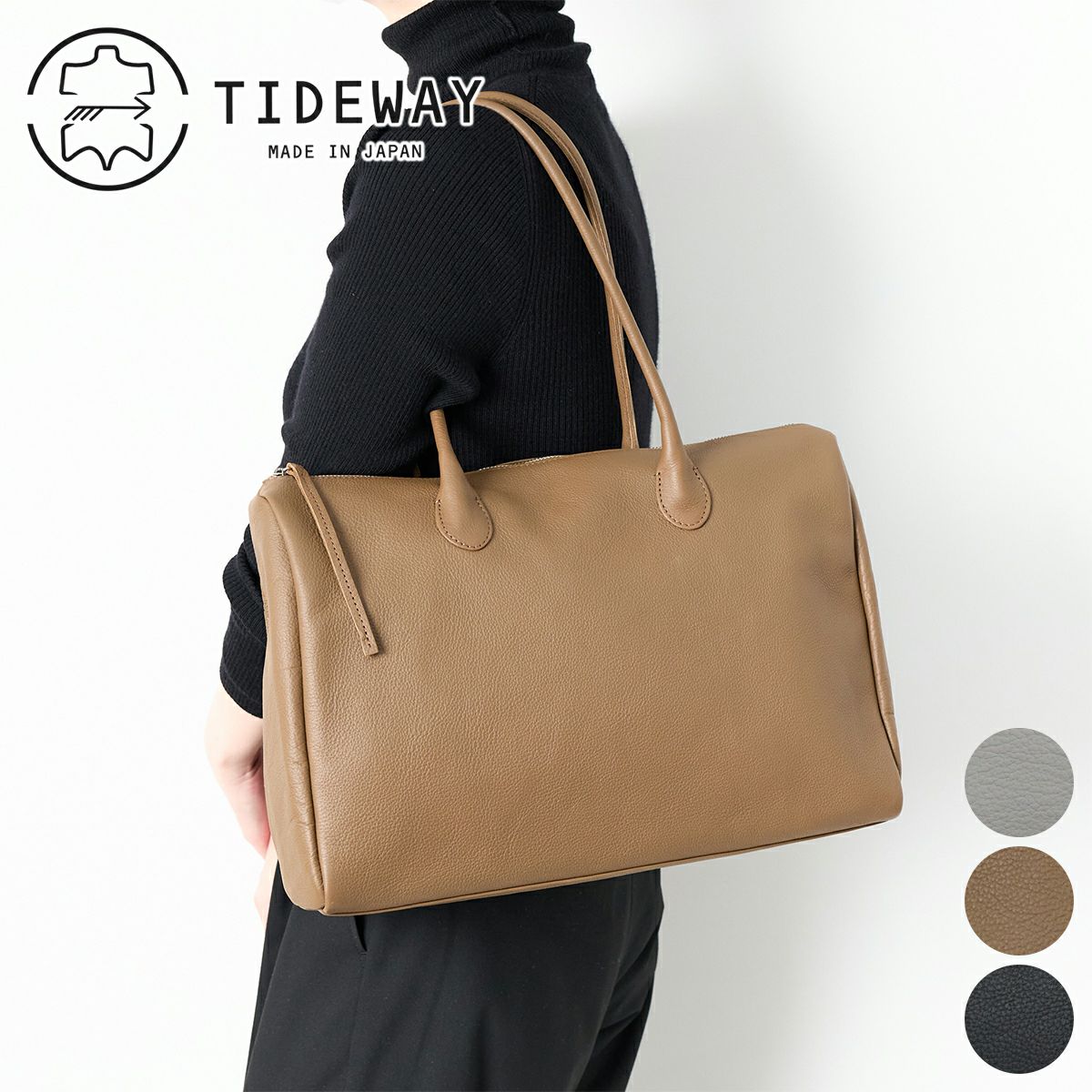 TIDEWAY タイドウェイ PUF THE BOSTON M T3133