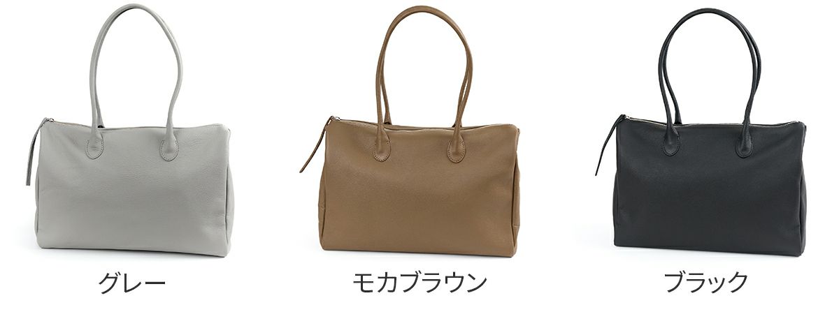 TIDEWAY タイドウェイ PUF THE BOSTON M T3133