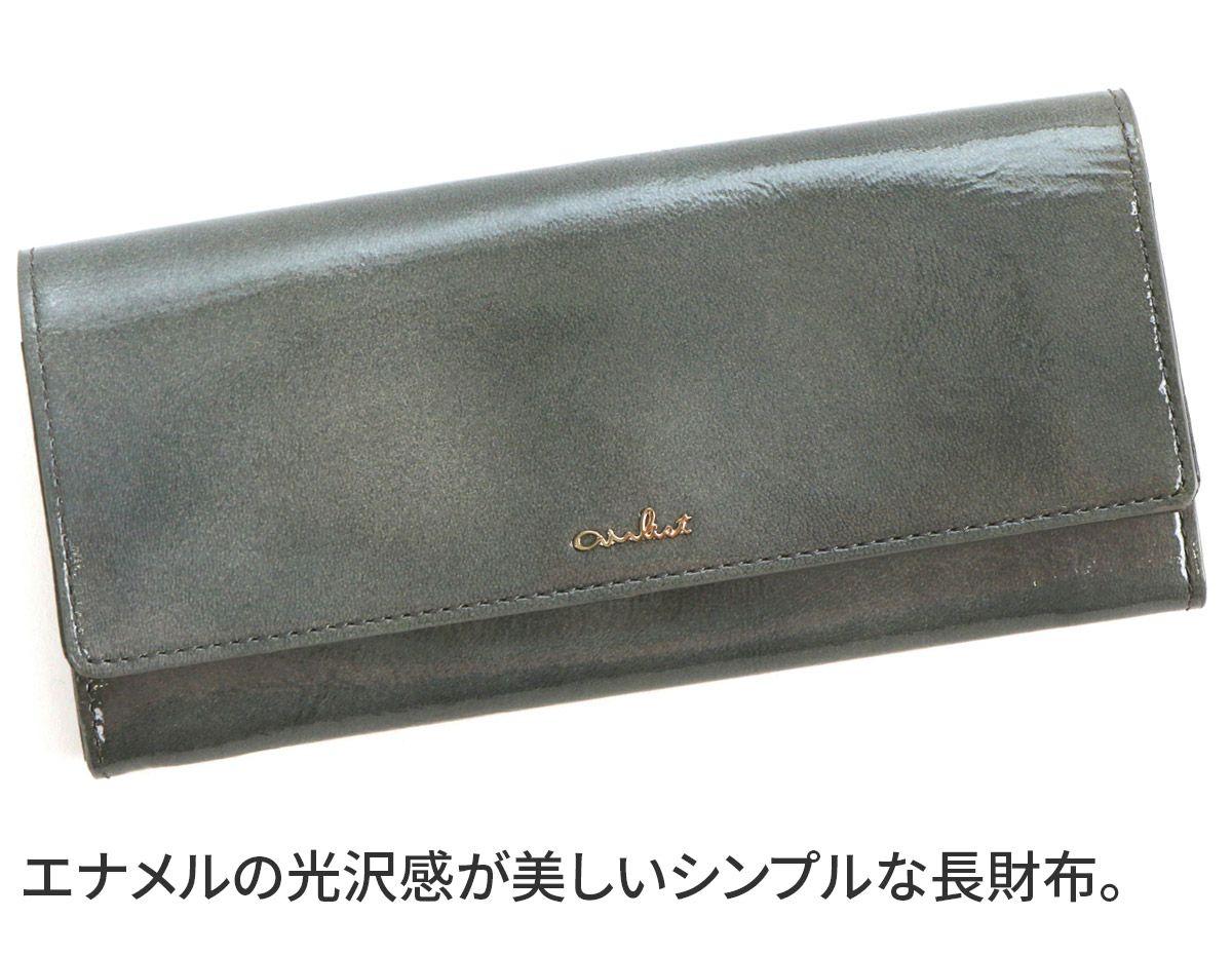 airlist エアリスト BALLET バレエ 小銭入れ付き長財布 24592