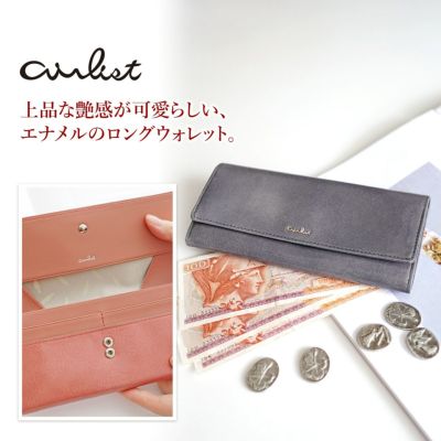 airlist エアリスト BALLET バレエ 小銭入れ付き長財布 24592