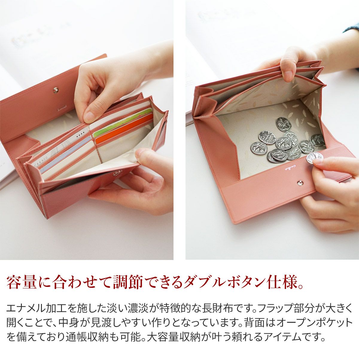 airlist エアリスト BALLET バレエ 小銭入れ付き長財布 24592