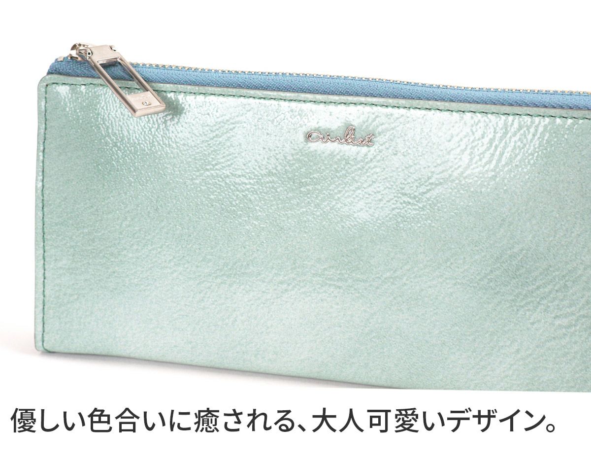 airlist エアリスト BALLET バレエ 小銭入れ付き長財布（L字ファスナー式） 24594