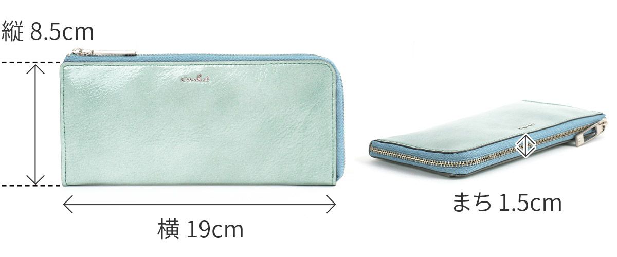 airlist エアリスト BALLET バレエ 小銭入れ付き長財布（L字ファスナー式） 24594