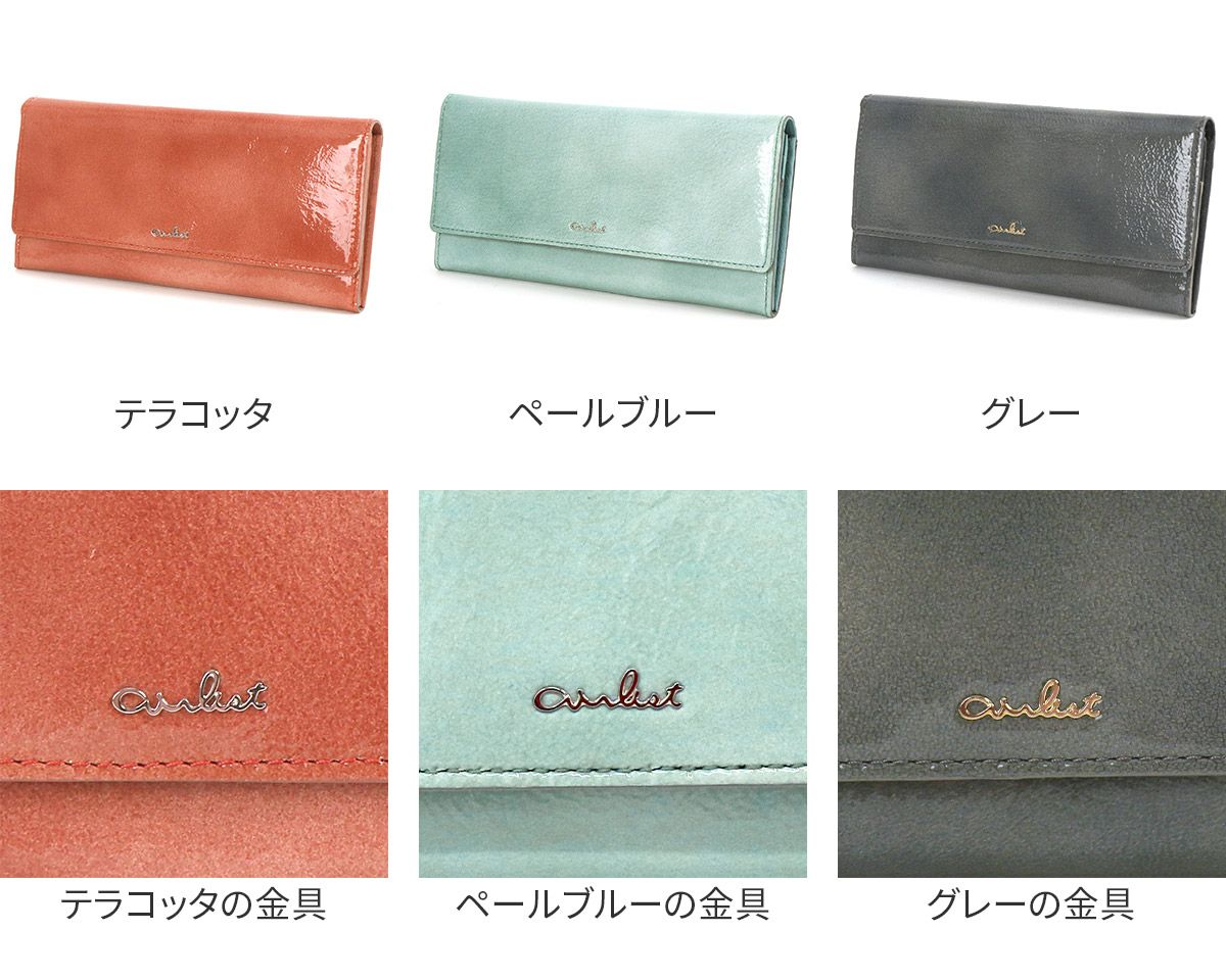 airlist エアリスト BALLET バレエ 薄型長財布 24595