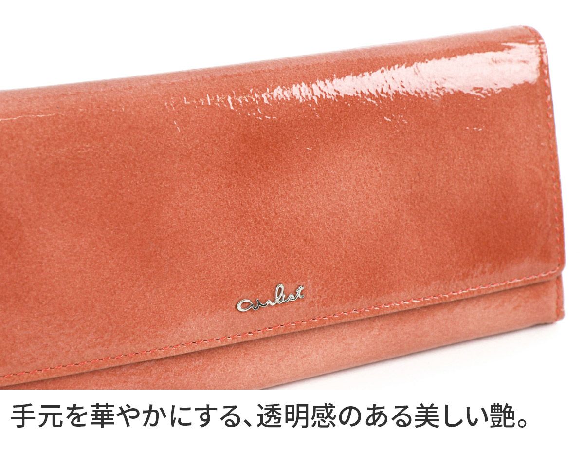 airlist エアリスト BALLET バレエ 薄型長財布 24595