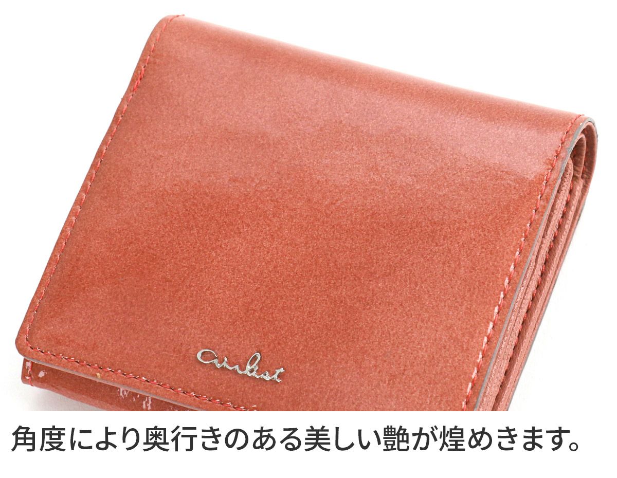airlist エアリスト BALLET バレエ 小銭入れ付き二つ折り財布 24596