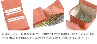 airlist エアリスト BALLET バレエ 小銭入れ付き二つ折り財布 24596