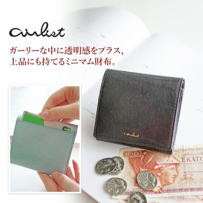 airlist エアリスト BALLET バレエ 小銭入れ付き二つ折り財布 24596