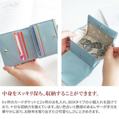 airlist エアリスト BALLET バレエ 小銭入れ付き二つ折り財布 24596