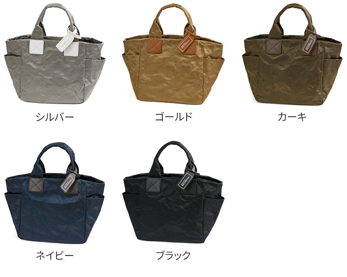BEAU DESSIN S.A. ボーデッサン アルミ・ボンディング トートバッグ AB3038